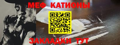 трава Пенза