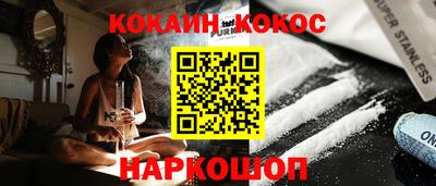 меф Первоуральск