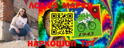 трава Пенза