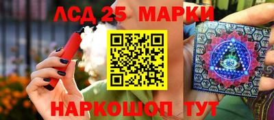 трава Пенза