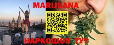 меф Первоуральск