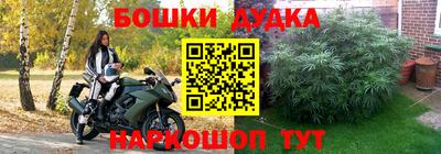 трава Пенза