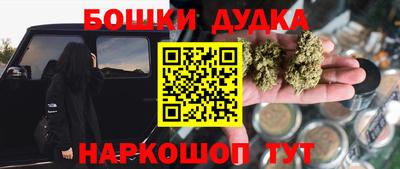 меф Первоуральск