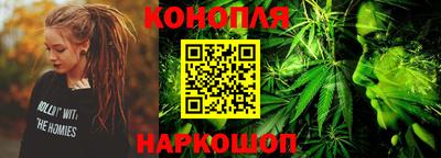 spice Партизанск