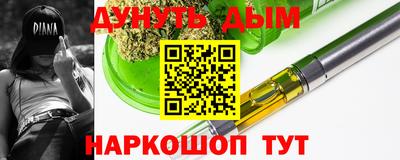меф Первоуральск