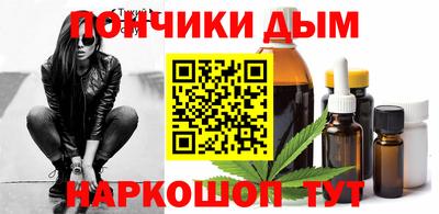 мдпв Нягань