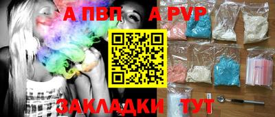 меф Первоуральск