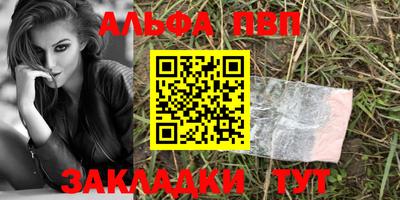 гидропоника Обь