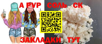 меф Первоуральск