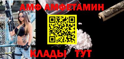 мдпв Нягань