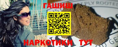трава Пенза