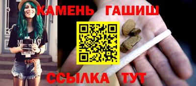 меф Первоуральск