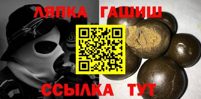 меф Первоуральск